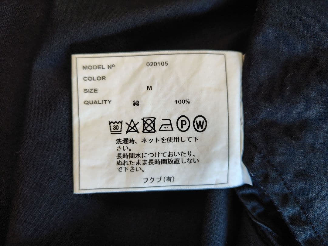 タグ有YAECA LDKWARE スモックドレス墨紺