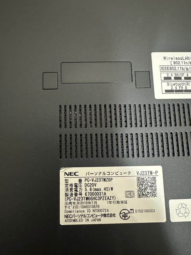 NEC Core i5 第6世代メモリ8GB SSD128GB W11