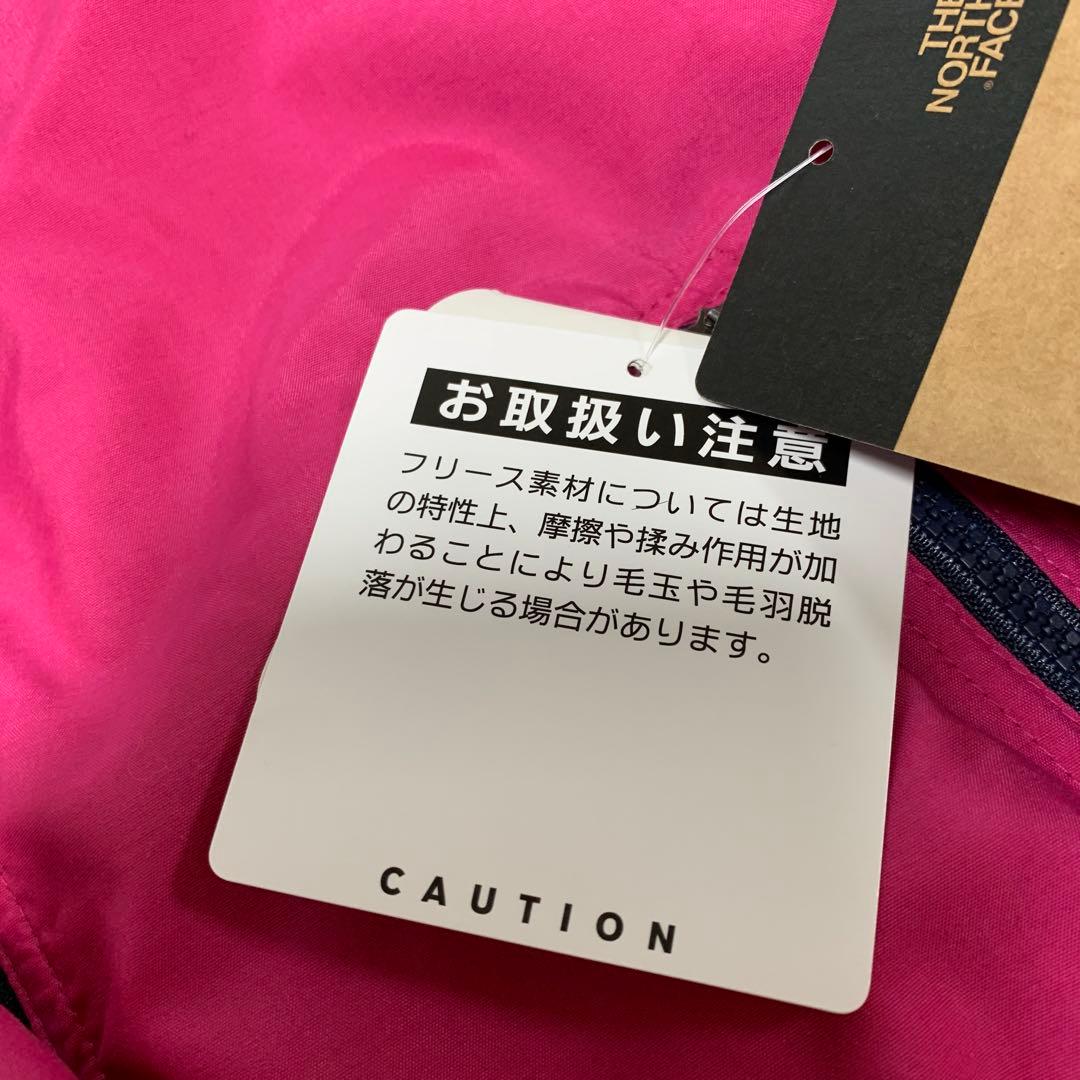 新品タグ付　ノースフェイス　アウター　130 ピンク