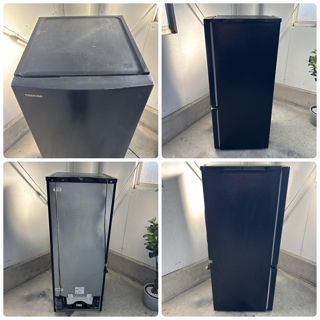 TOSHIBA ノンフロン冷凍冷蔵庫 GR-V15BS W 153L 2ドア