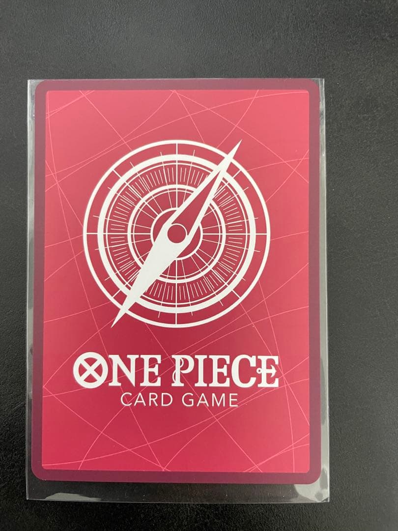 ST29-001 モンキー・D・ルフィ L★