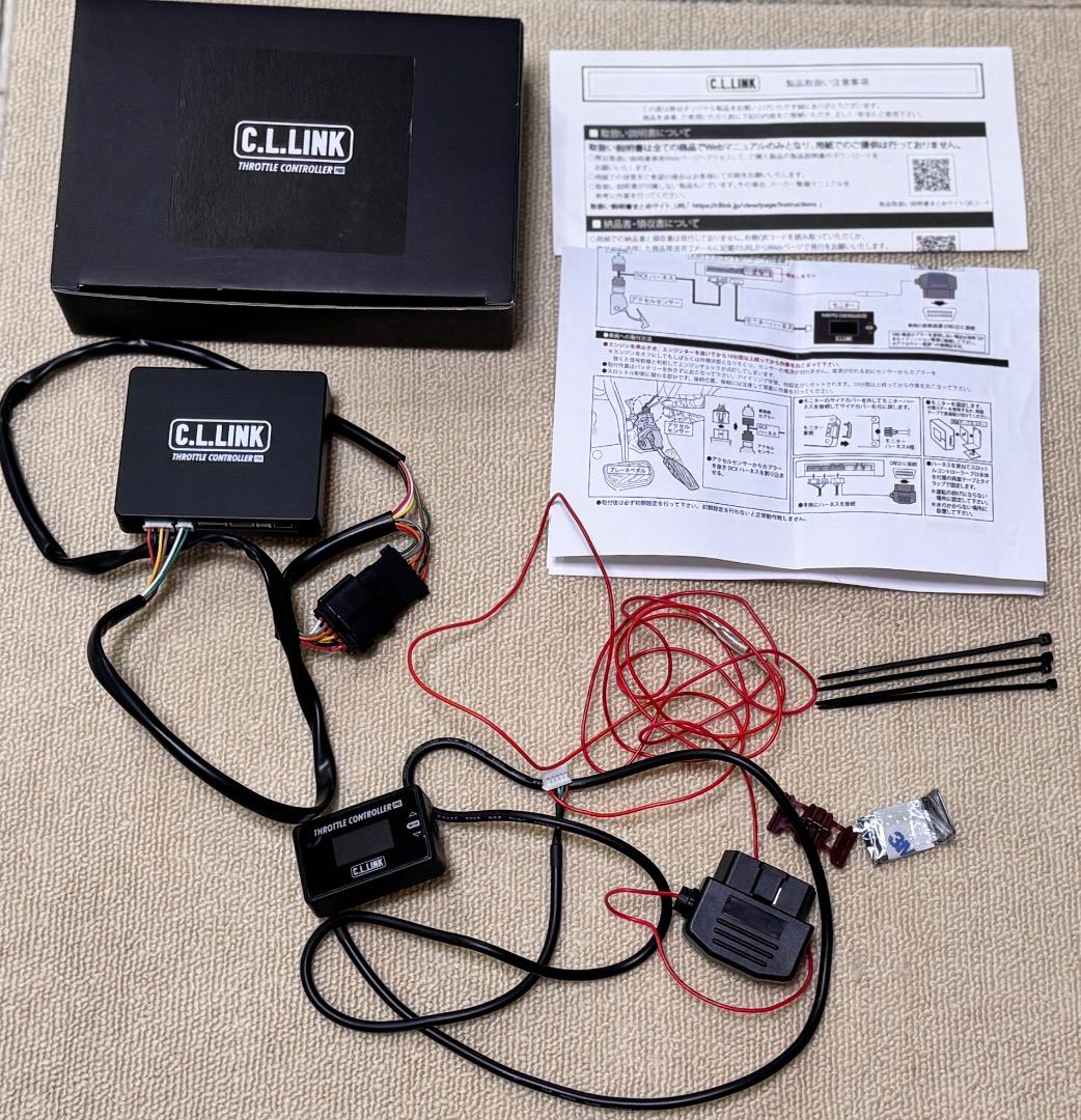 ジムニーシエラ　CLリンク スロットルコントローラー プロ OBDカプラー付き