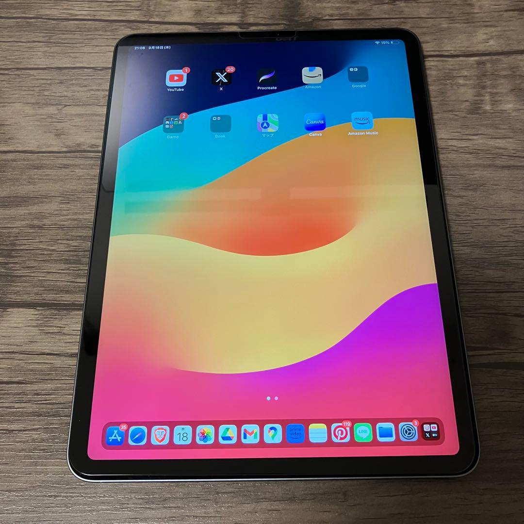 【美品】【バッテリー良】iPad Pro 第3世代 256GB Wi-Fiモデル