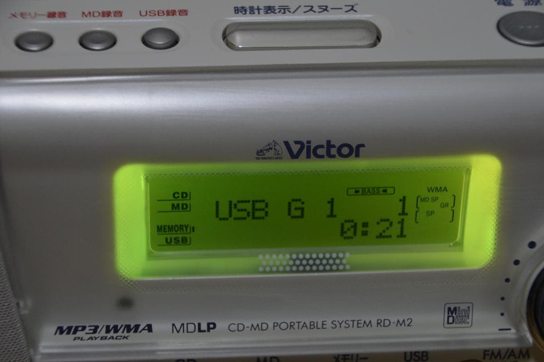 【美品】VICTOR RD-M2 Clavia