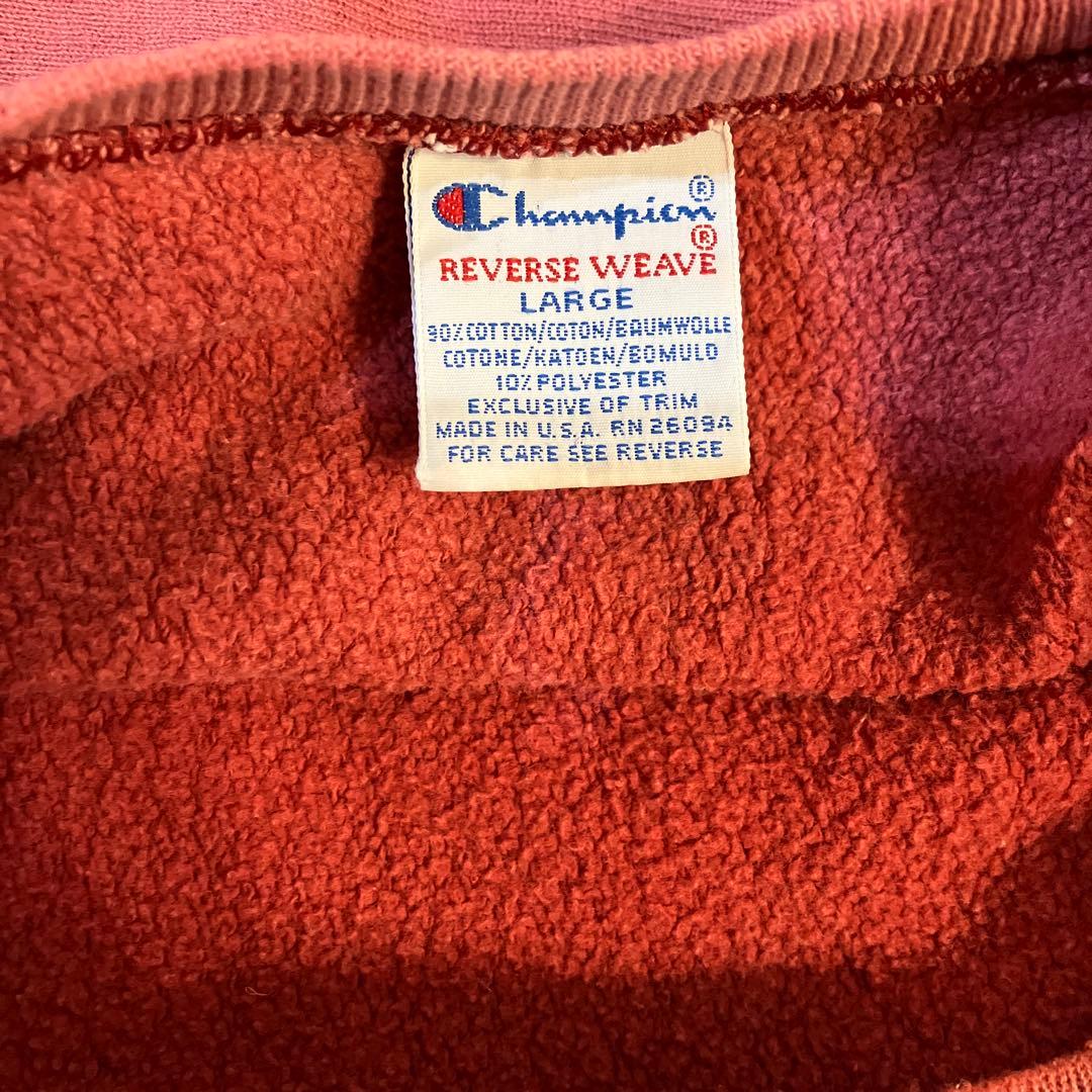 90sChampion リバースウィーブ スウェット USA製