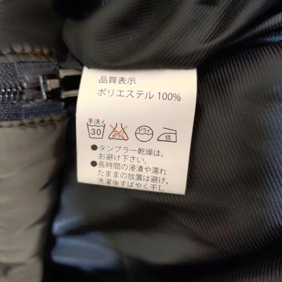 Milktea ステラ4way 中綿ロングママコート フード付き カーキ　極美品