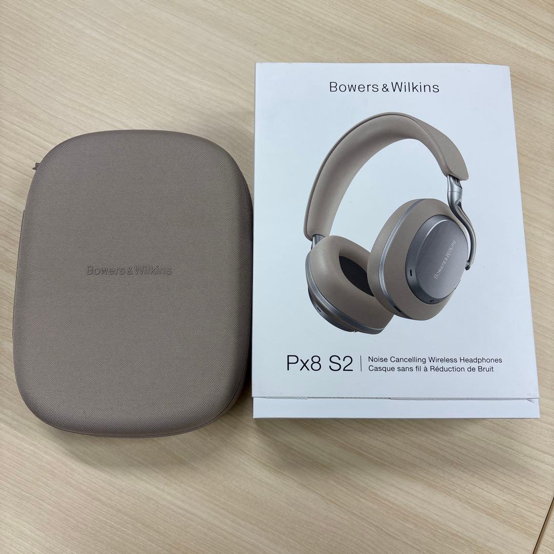 Bowers＆Wilkins Px7 S2e クラウドグレー