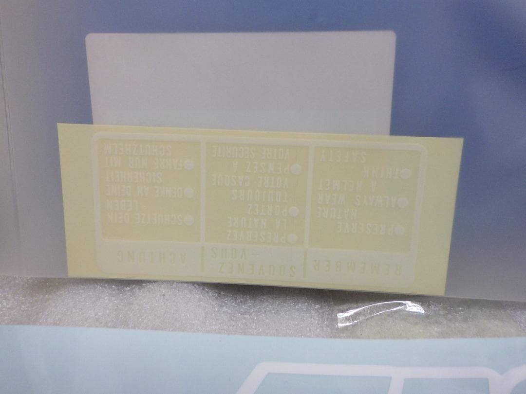 新品 ホンダ ゴリラ 社外タンク ステッカー セット