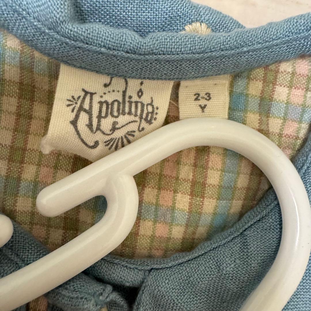 Apolina セットアップ　2-3y