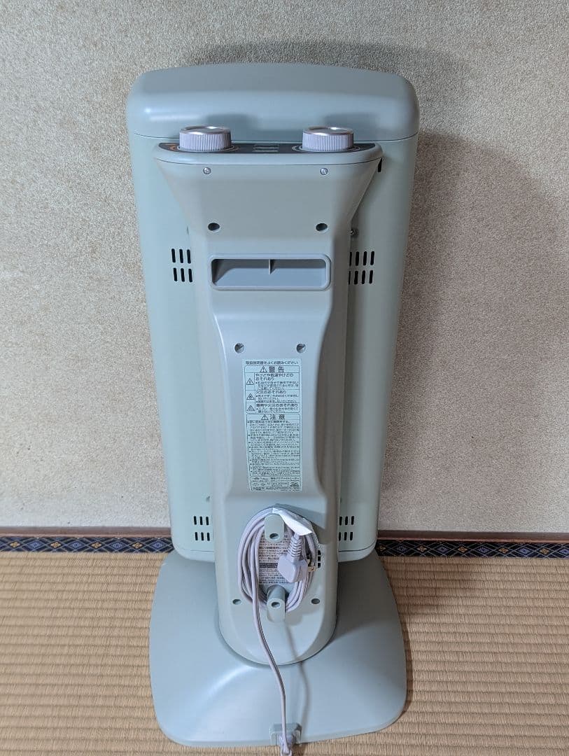 【Rachelページ】Aladdin アラジン　遠赤グラファイトヒータ