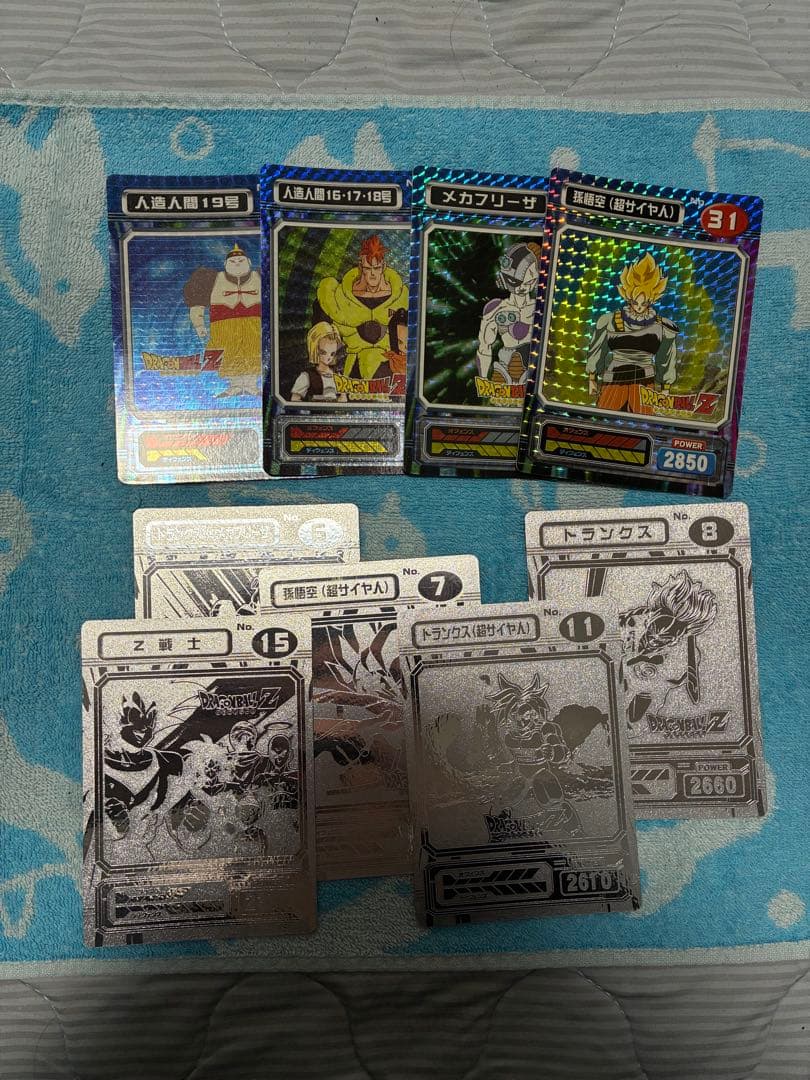 ドラゴンボール ブロマイド まとめ