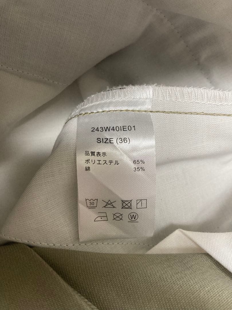 【s さん専用】Dickies/SLOBE別注 ハイウエストスラックス