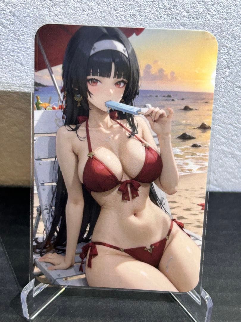 『ハルトムート様』専用