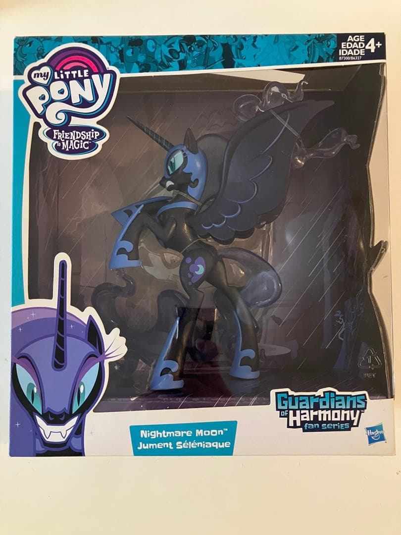 My Little Pony Nightmare Moon フィギュア