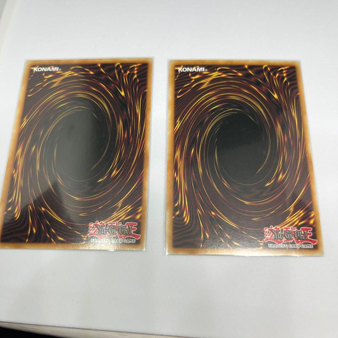 まとめ売り　アジア　ウルトラ