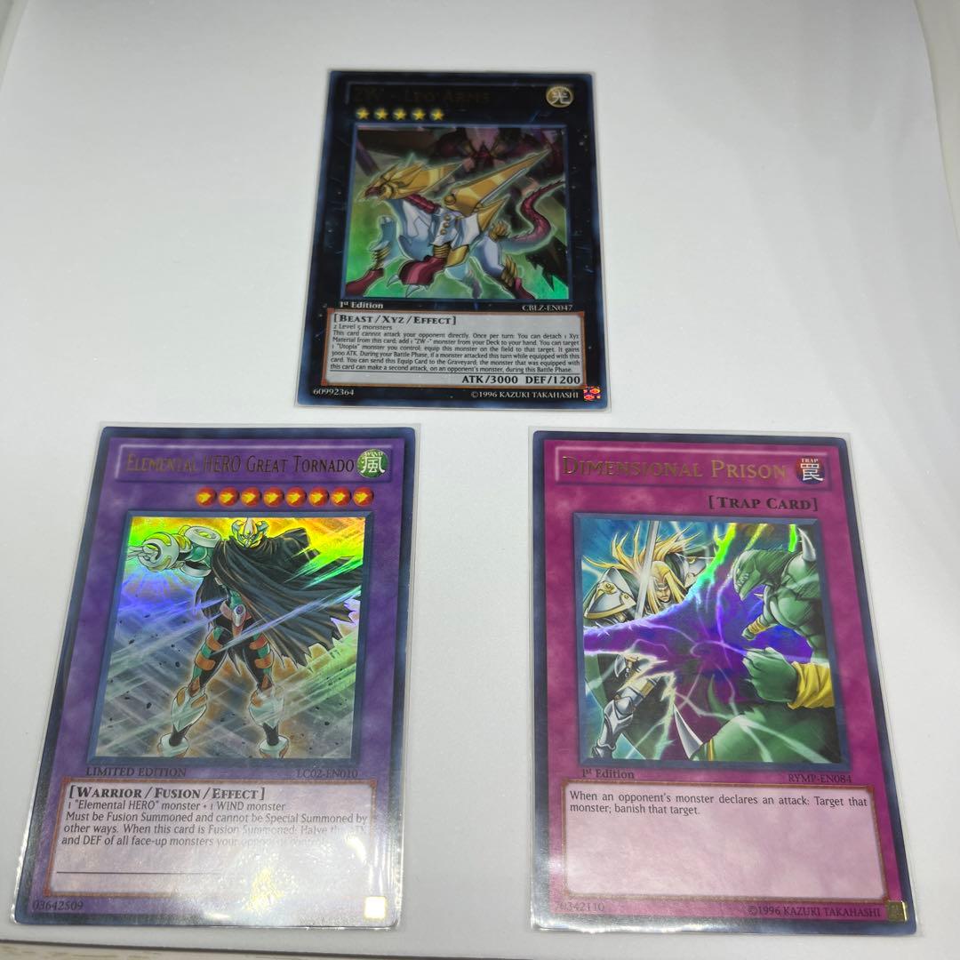 まとめ売り　アジア　ウルトラ