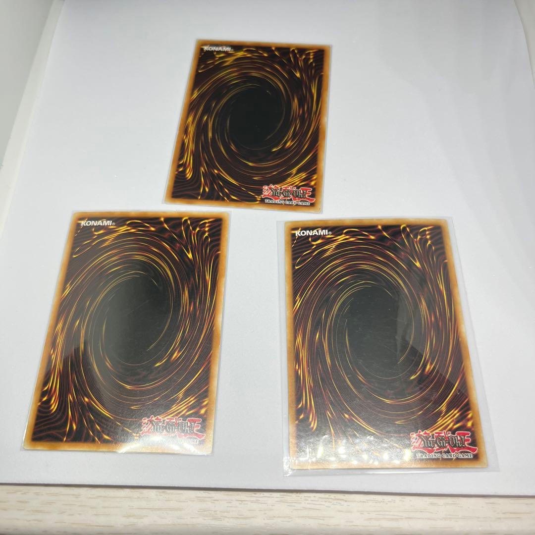 まとめ売り　アジア　ウルトラ