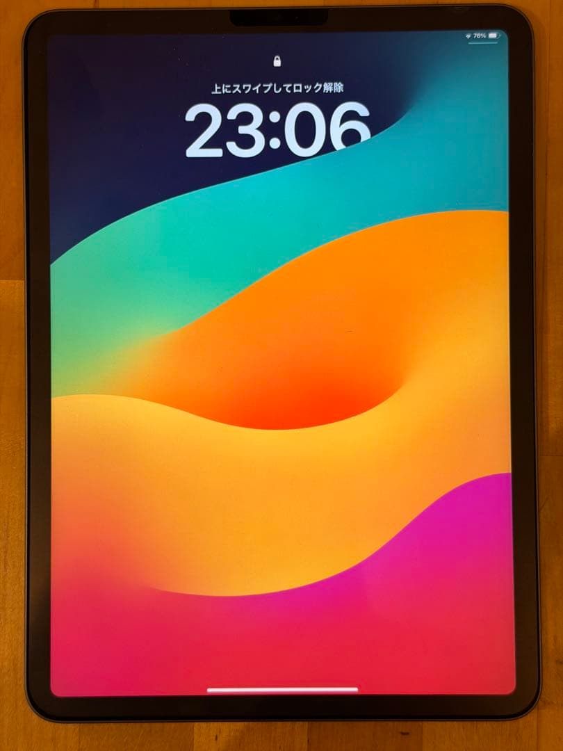 Apple iPad Pro 11インチ (第3世代) スペースグレー