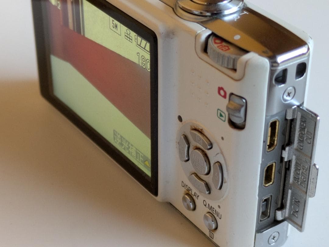 ★実用美品★パナソニック LUMIX DMC-FX35　バッテリー・充電器付