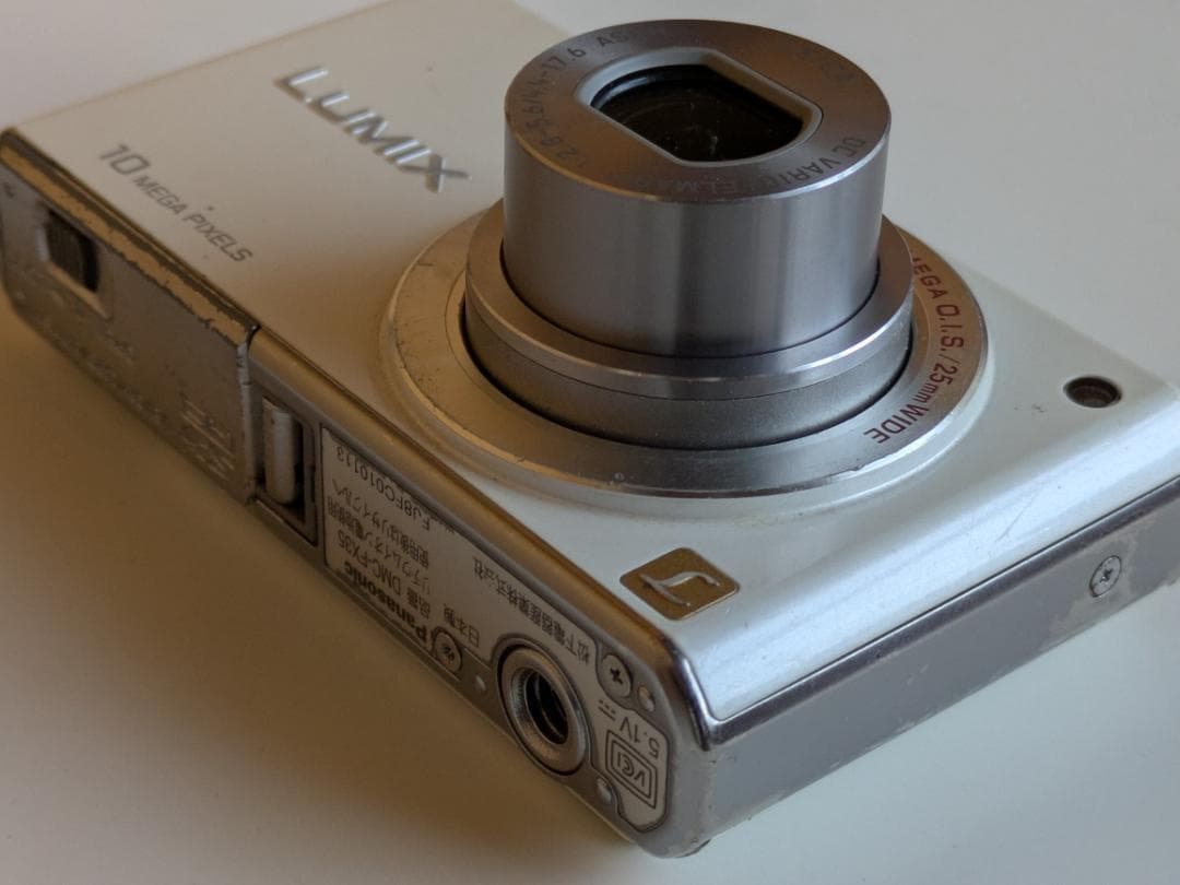 ★実用美品★パナソニック LUMIX DMC-FX35　バッテリー・充電器付