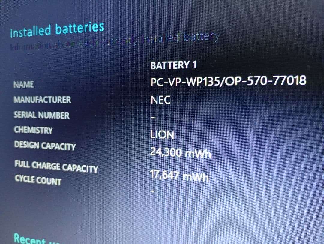 NEC ノートPC メモリ16GB 容量1TB 15.6インチ 中古