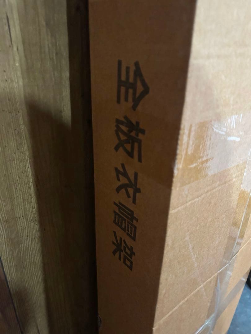 ✨セール中✨ ハンガーラック 天然竹製 衣類収納棚 洋服ラック