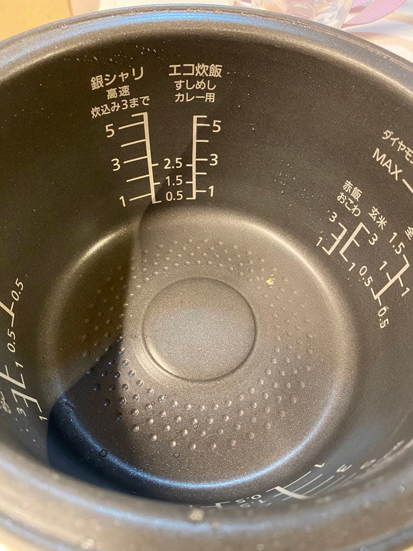 Panasonic SR-VSX108 2019 Wおどり炊き　ダイヤモンド竈窯