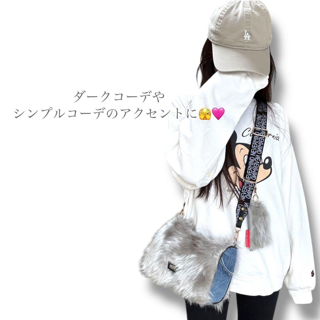 Accent Bag／ボリュームグレーファー×デニムリメイク