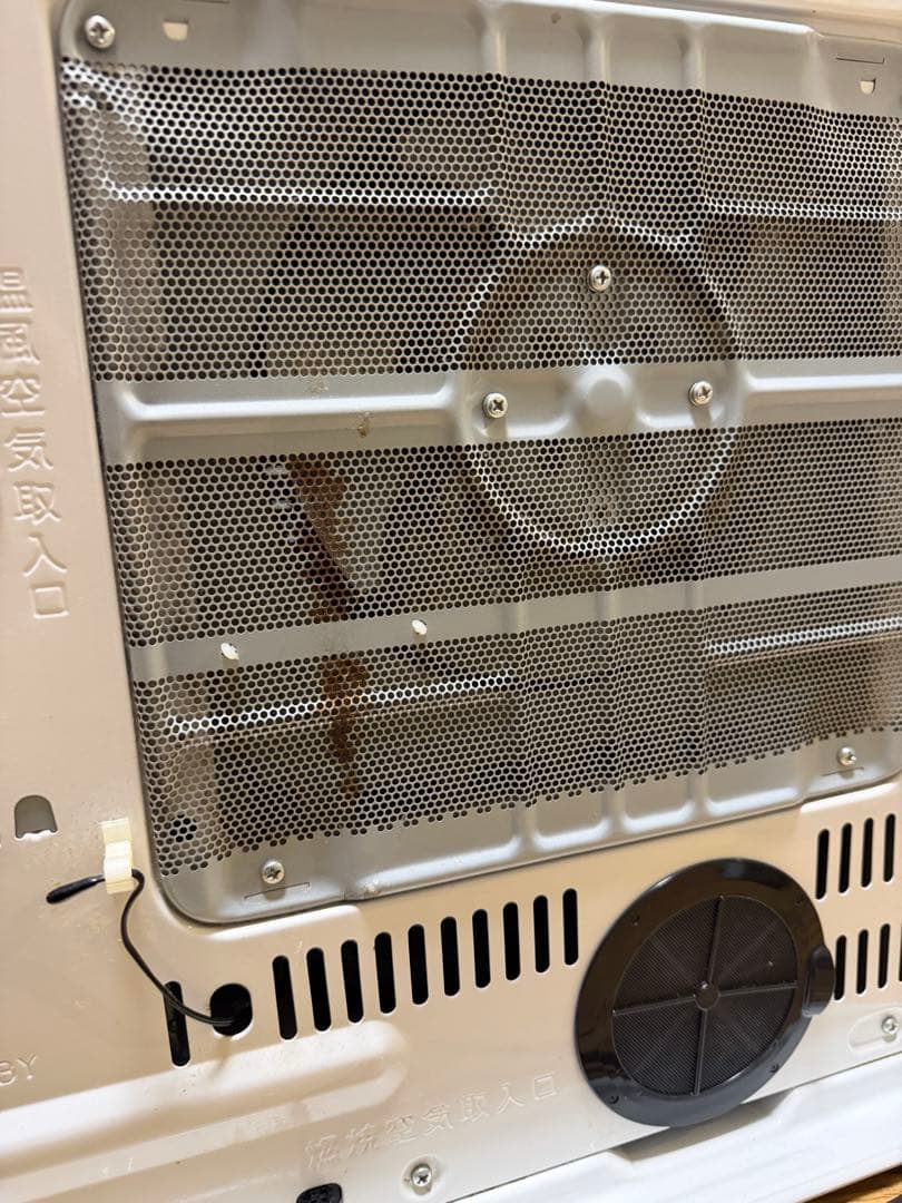 〜 17畳 コロナ 石油ファンヒーター 7.2Lタンク 4.6kw