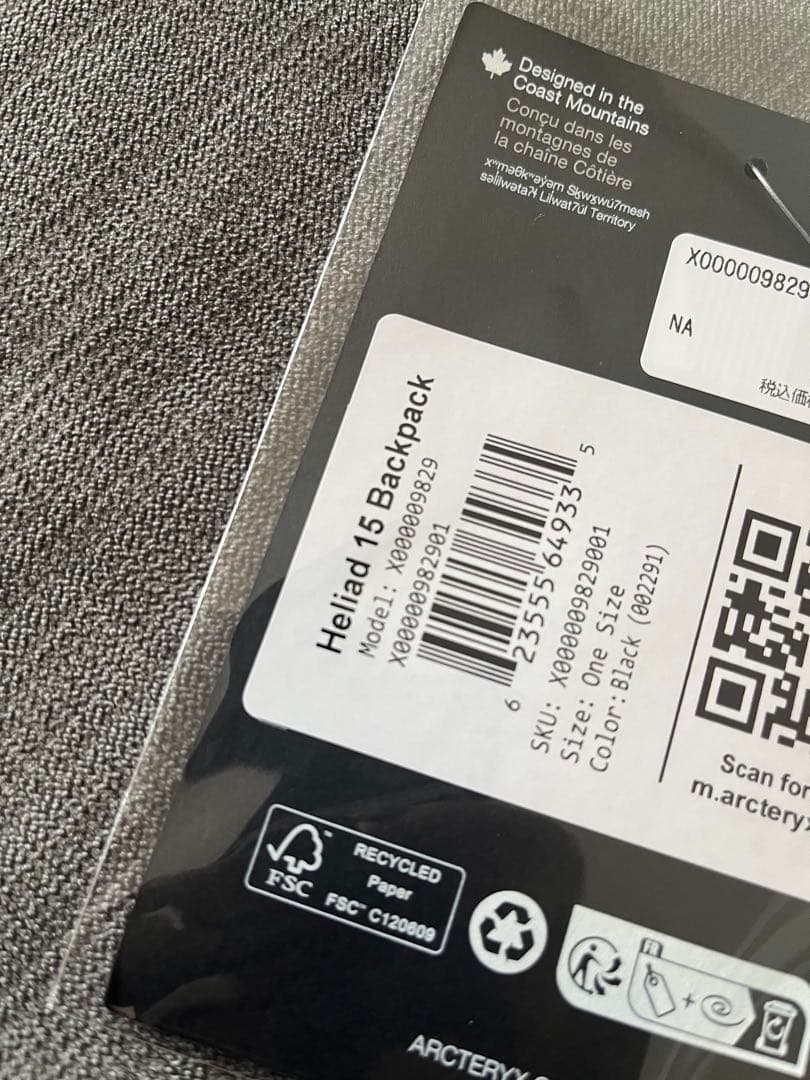 ARC'TERYX アークテリクス ヒリアド15 ブラック