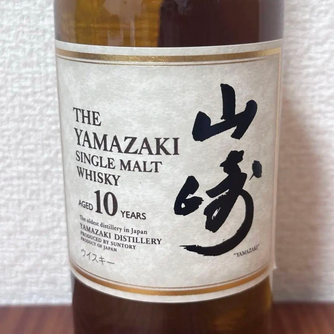 【未開栓】サントリーシングルモルトウイスキー 山崎 10年 350ml