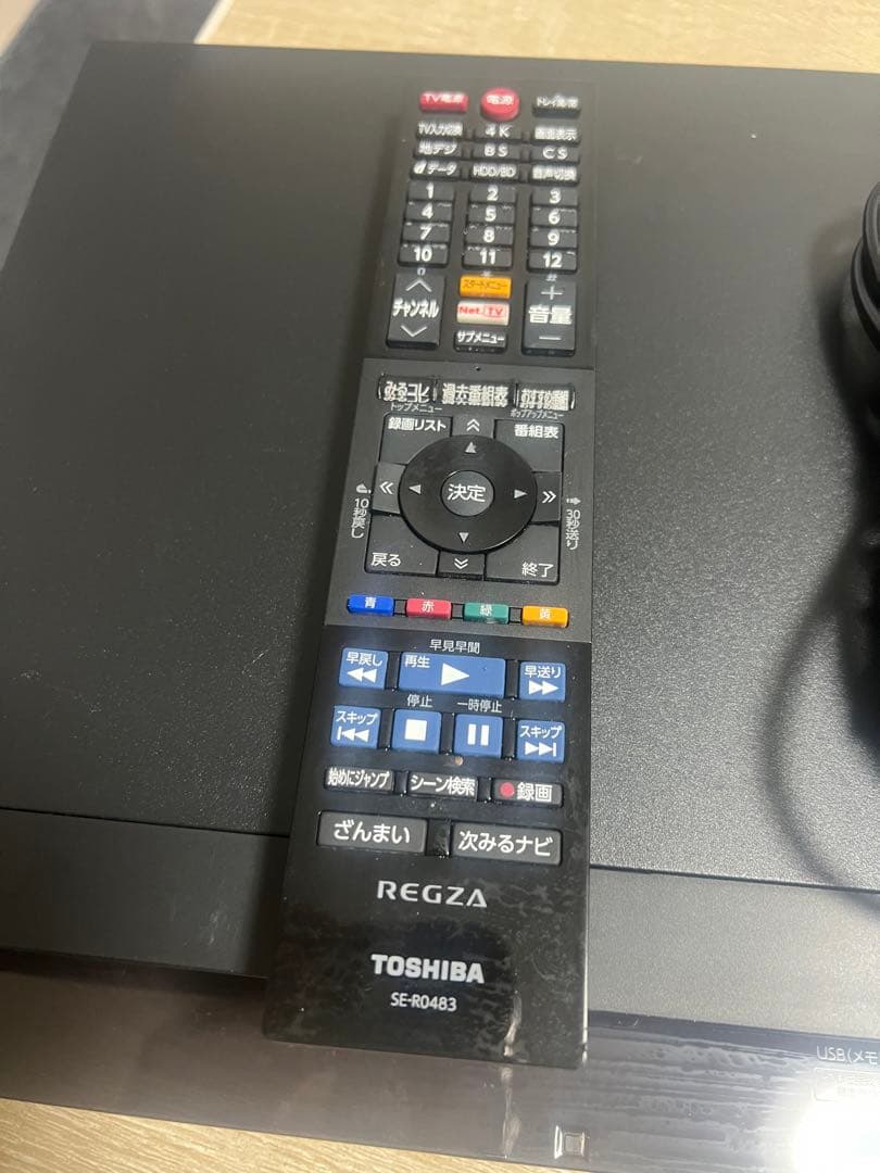 TOSHIBA REGZA DBR-4KZ200 2024年製