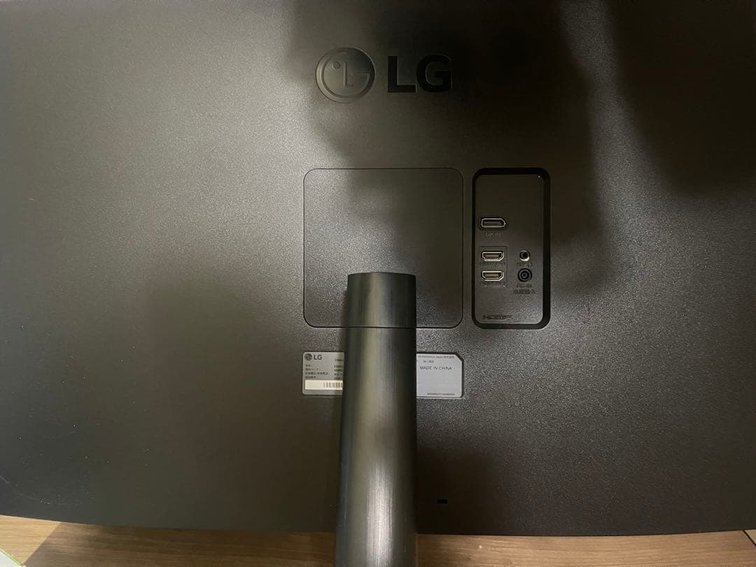 LG 32GN600-B ブラックモニター 本体
