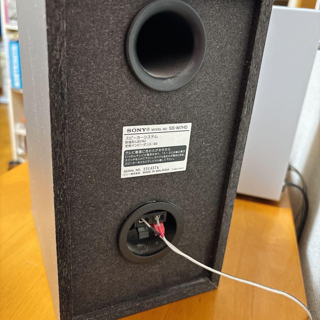 SONY NAS-M70HD HDD コンポ 動作良好 ソニー ミニコンポ CD