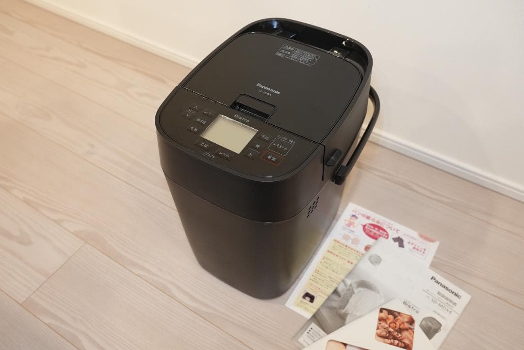 ※ゆうひか※Panasonic ホームベーカリーSD-MDX4-K