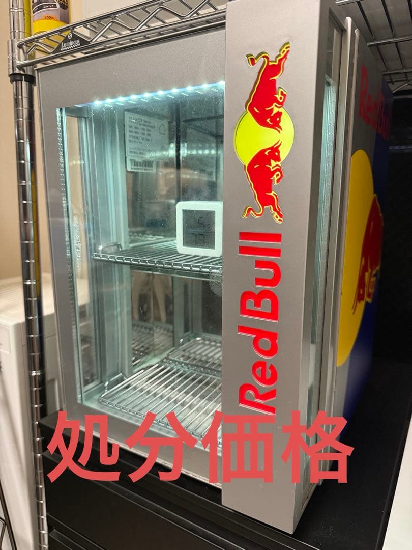 【希少】Red Bull 冷蔵庫