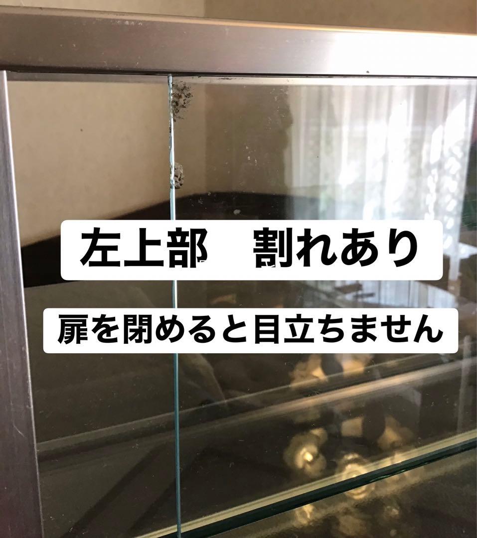 ガラスケース　ガラス棚　ディスプレイ棚　ディスプレイケース　飾り棚　昭和レトロ