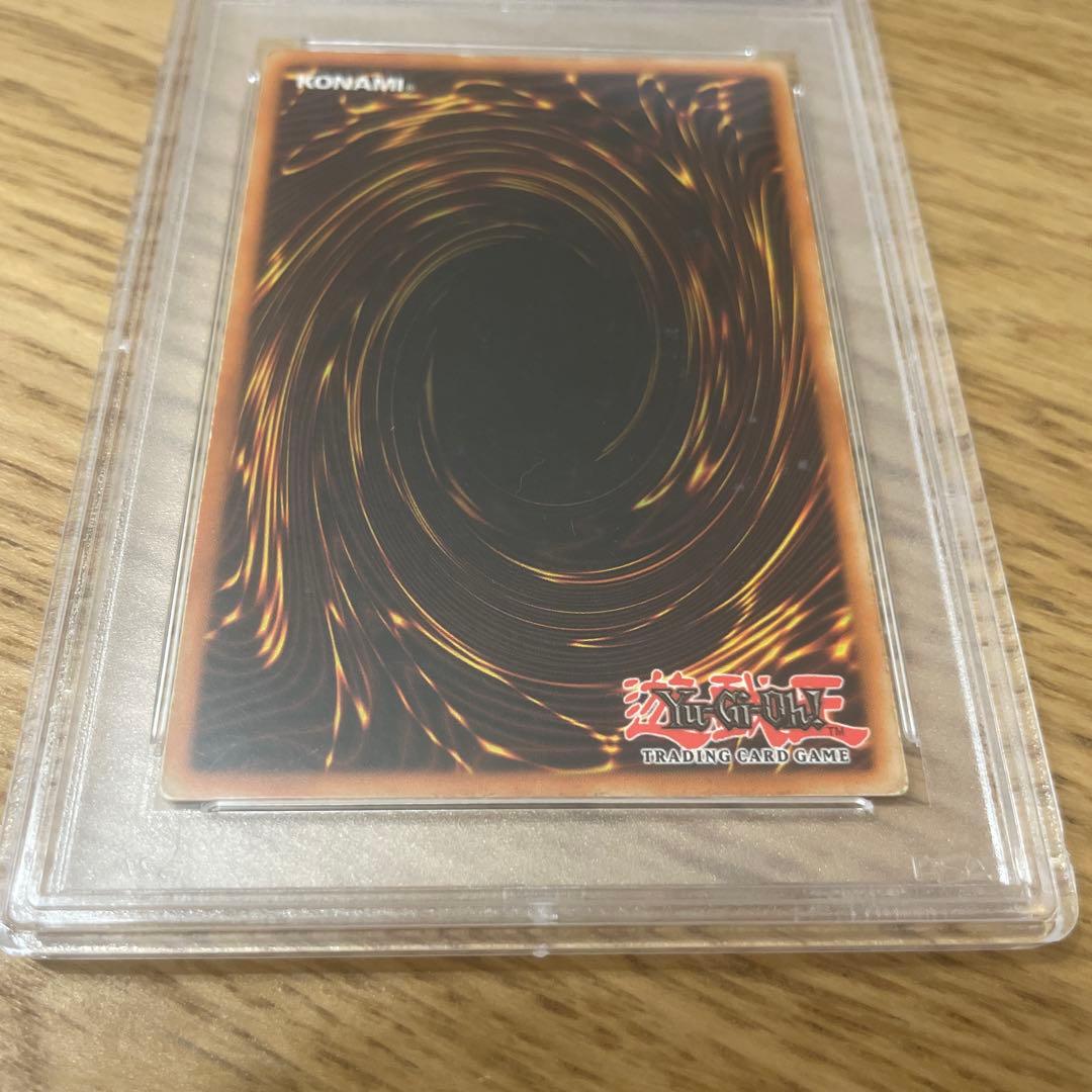 遊戯王 ブルーアイズ・ホワイト・ドラゴン 青眼の白龍　LOB-E001