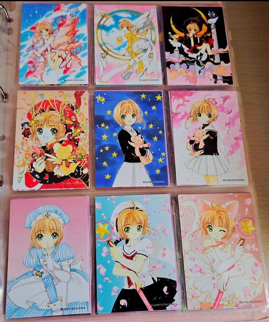 さくらカード編　カードキャプターさくら原作版トレカ118枚セット