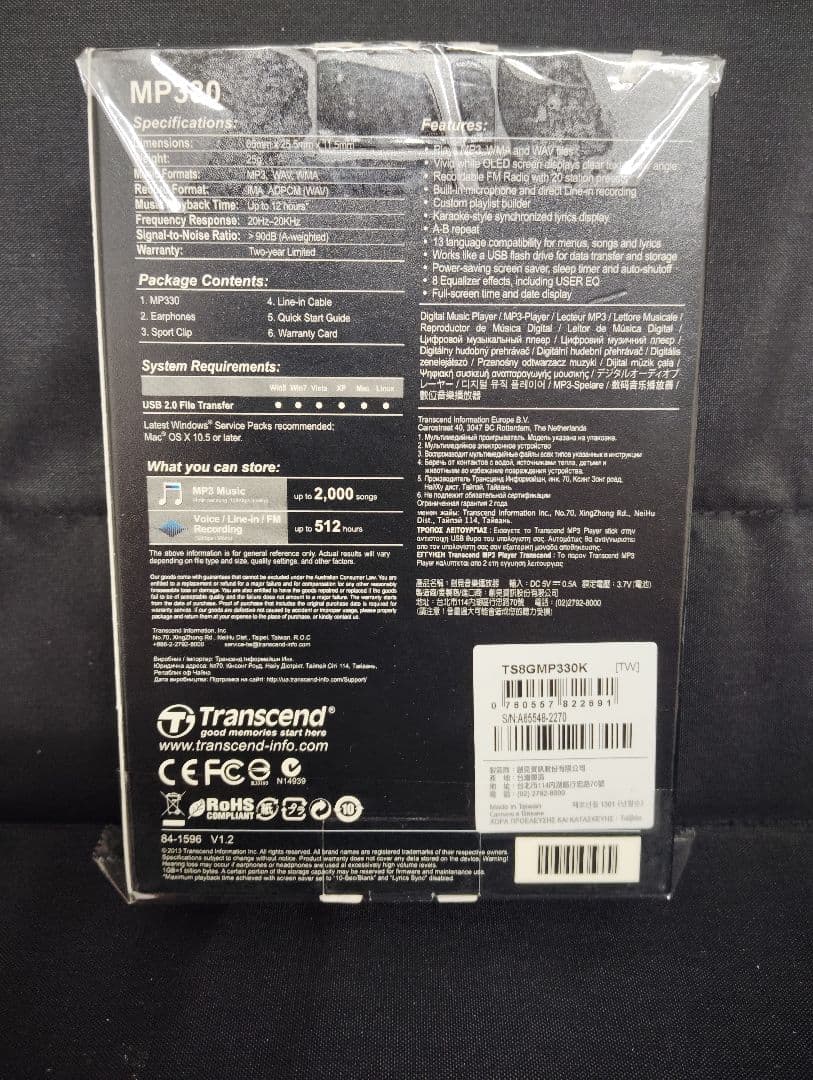 Transcend MP330 8GB ブラック TS8GMP330K