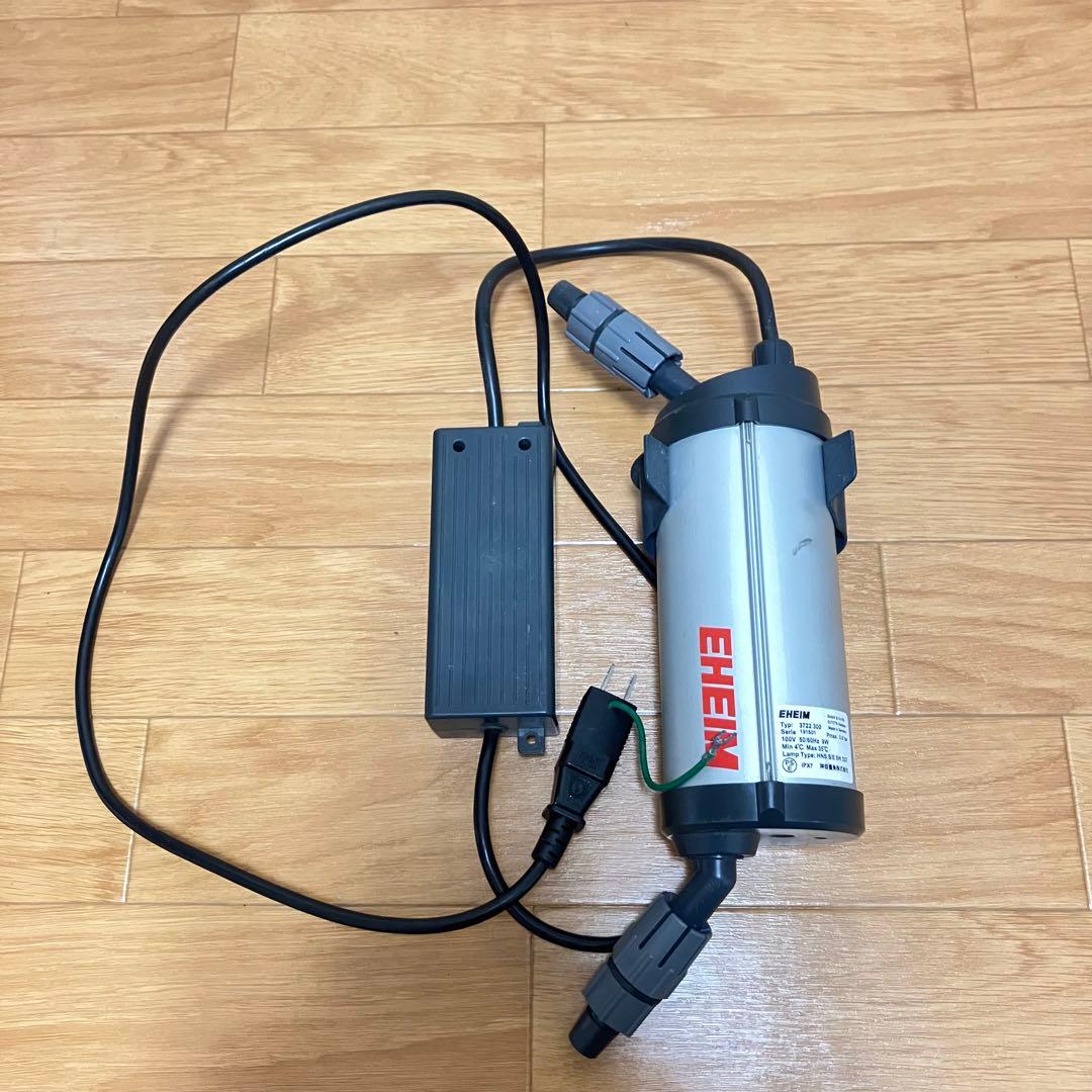 EHEIM エーハイム リーフレックス UV500 殺菌灯　本体のみ