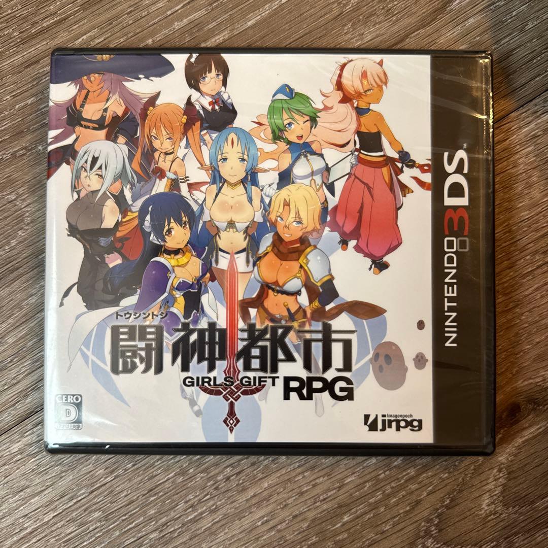 【未開封】3DS 闘神都市 GIRLS GIFT RPG