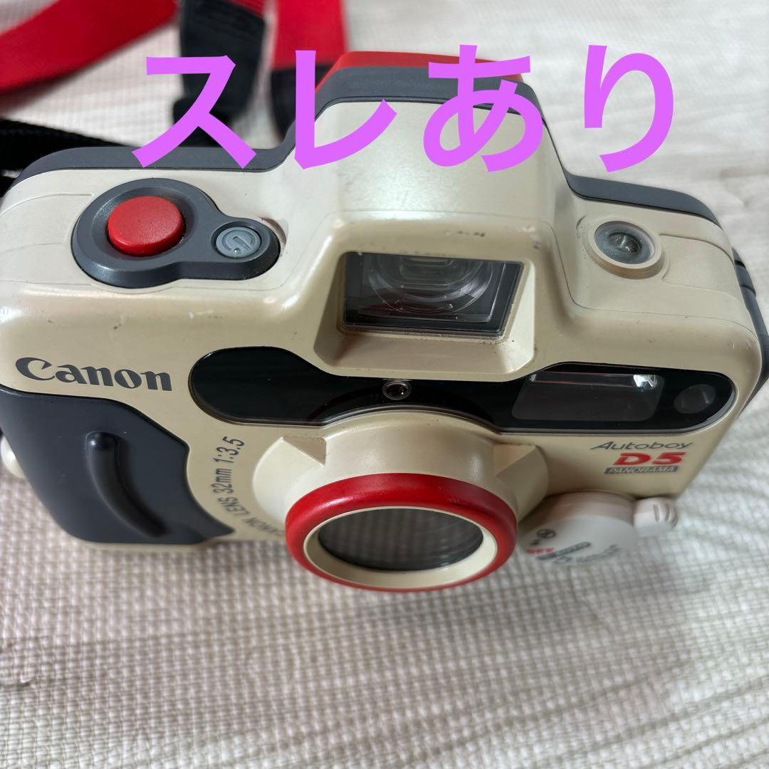 Canon Autoboy D5【ジャンク扱い】
