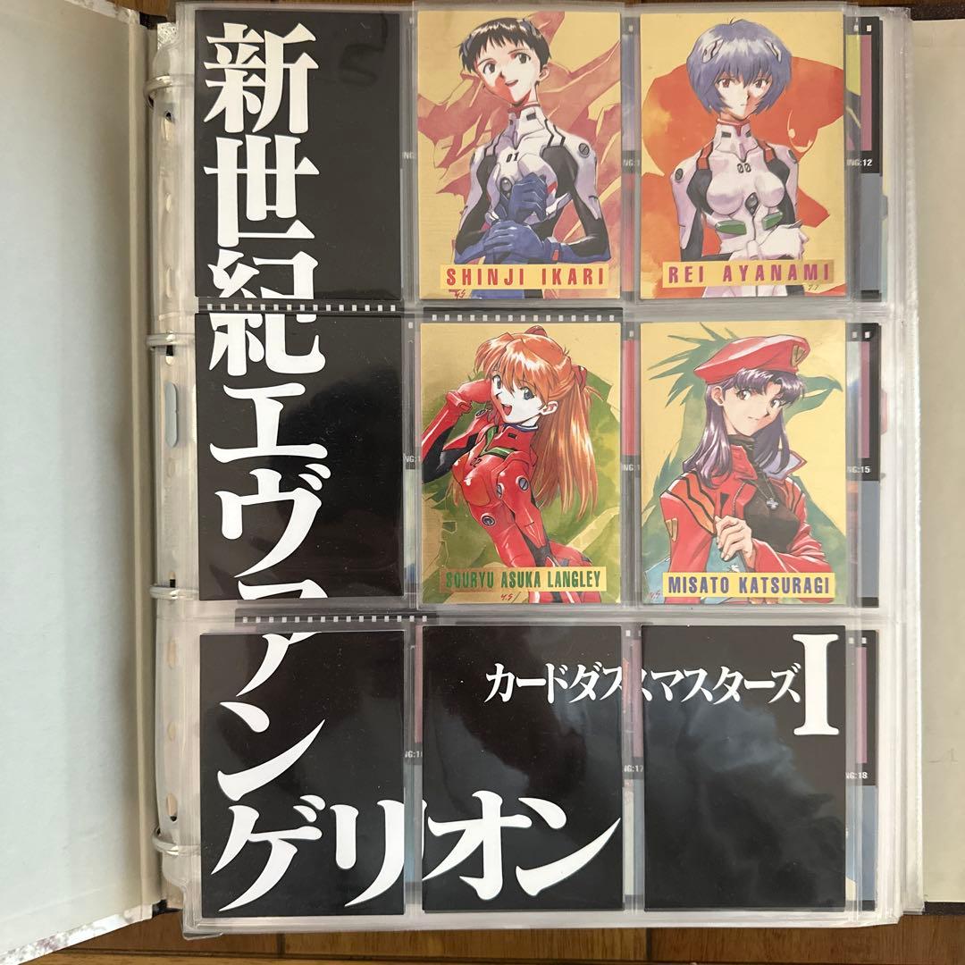 【限定値下中】エヴァンゲリオン カードダスマスターズ第壱集&第弐集 フルコンプ