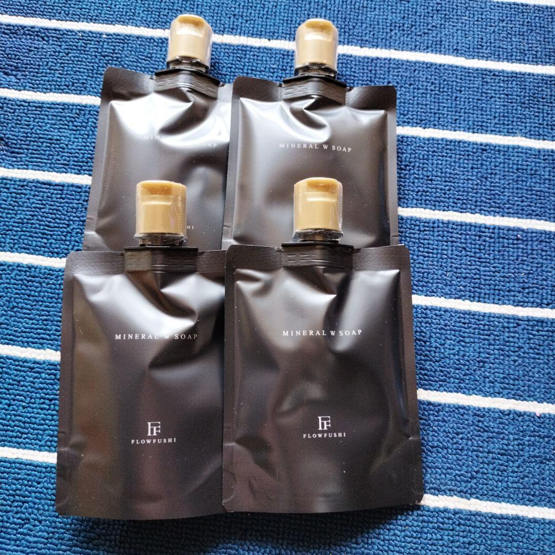 ワールドレップサービス　ミネラルＷソープ 4個セット