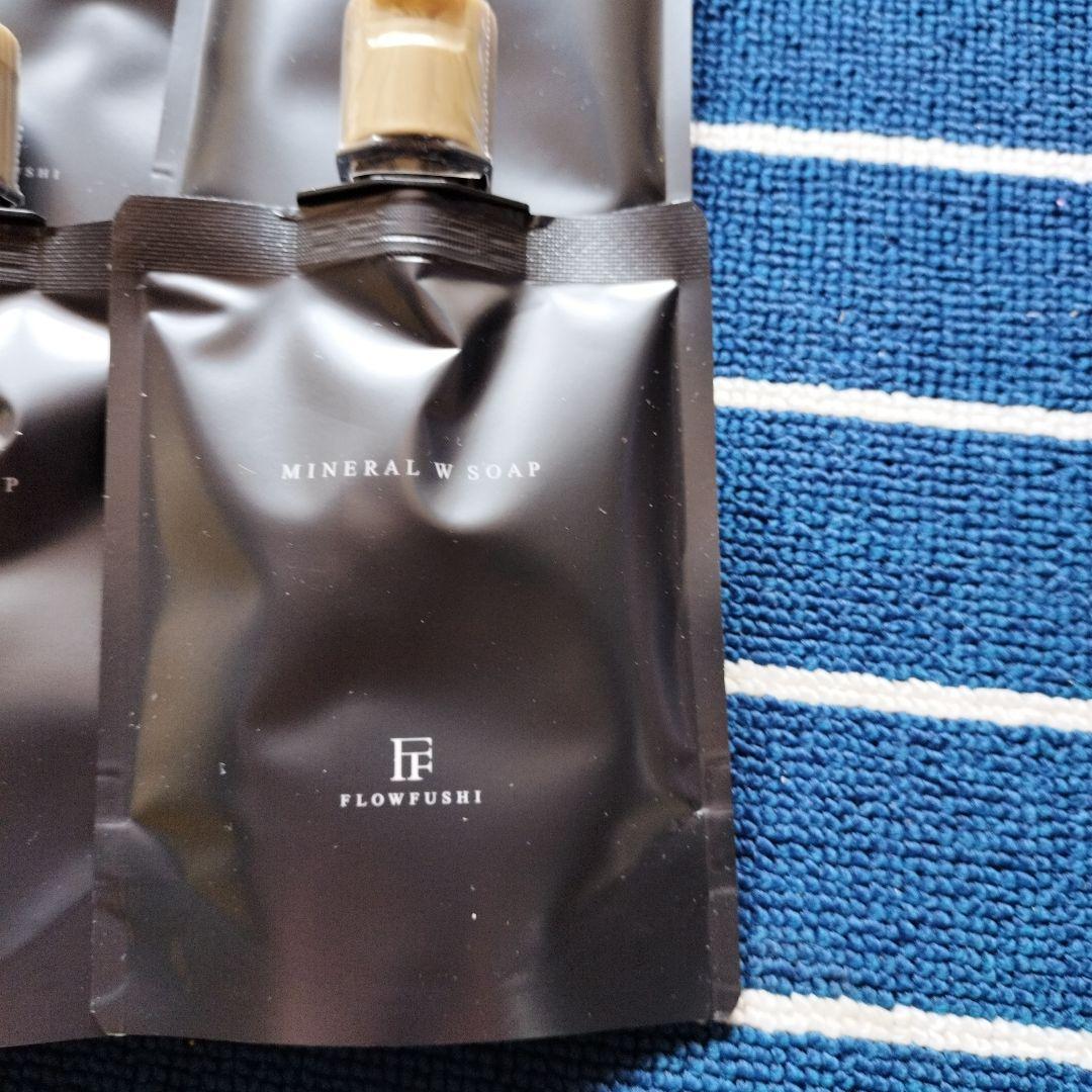 ワールドレップサービス　ミネラルＷソープ 4個セット