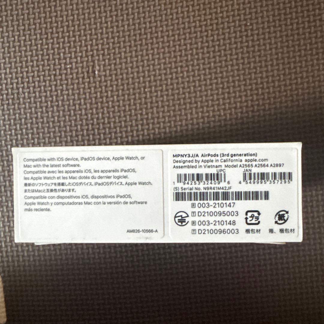 完全新品 AirPods 本体 Lightning充電ケース付き