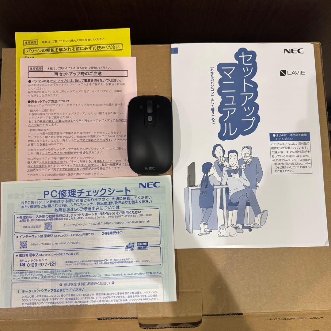 NEC N1575/BAL ノートPC Intel Core i7