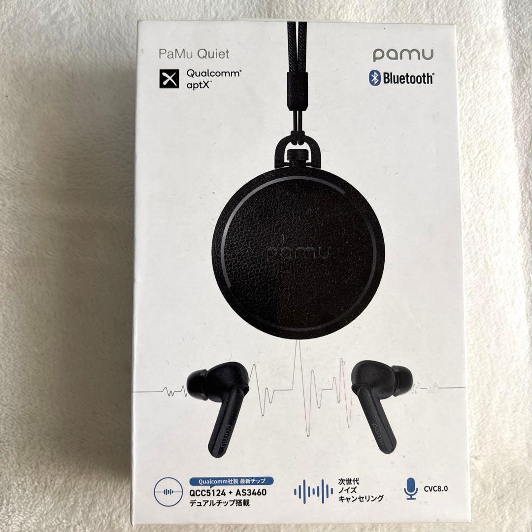 イヤホン Pamu Quiet Bluetooth