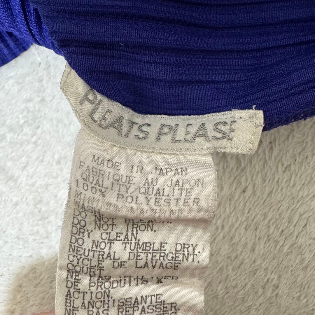 PLEATS PLEASE プリーツ　オーバーサイズ　パープル　長袖　ハイネック